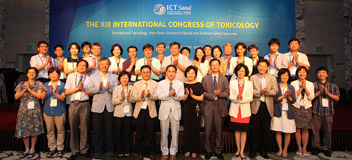 ICT2013